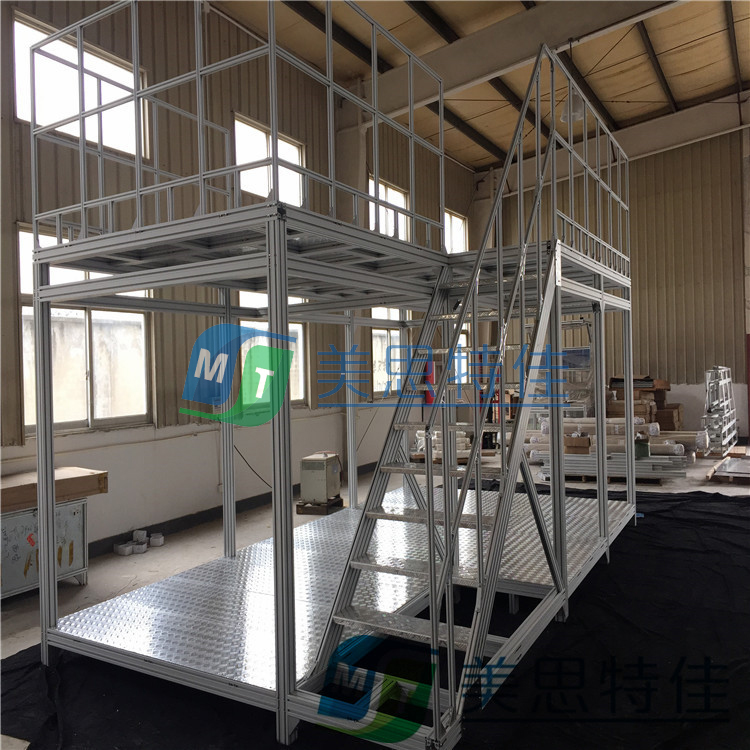 工業登高操作平臺
