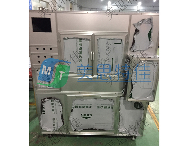 設(shè)備主機架